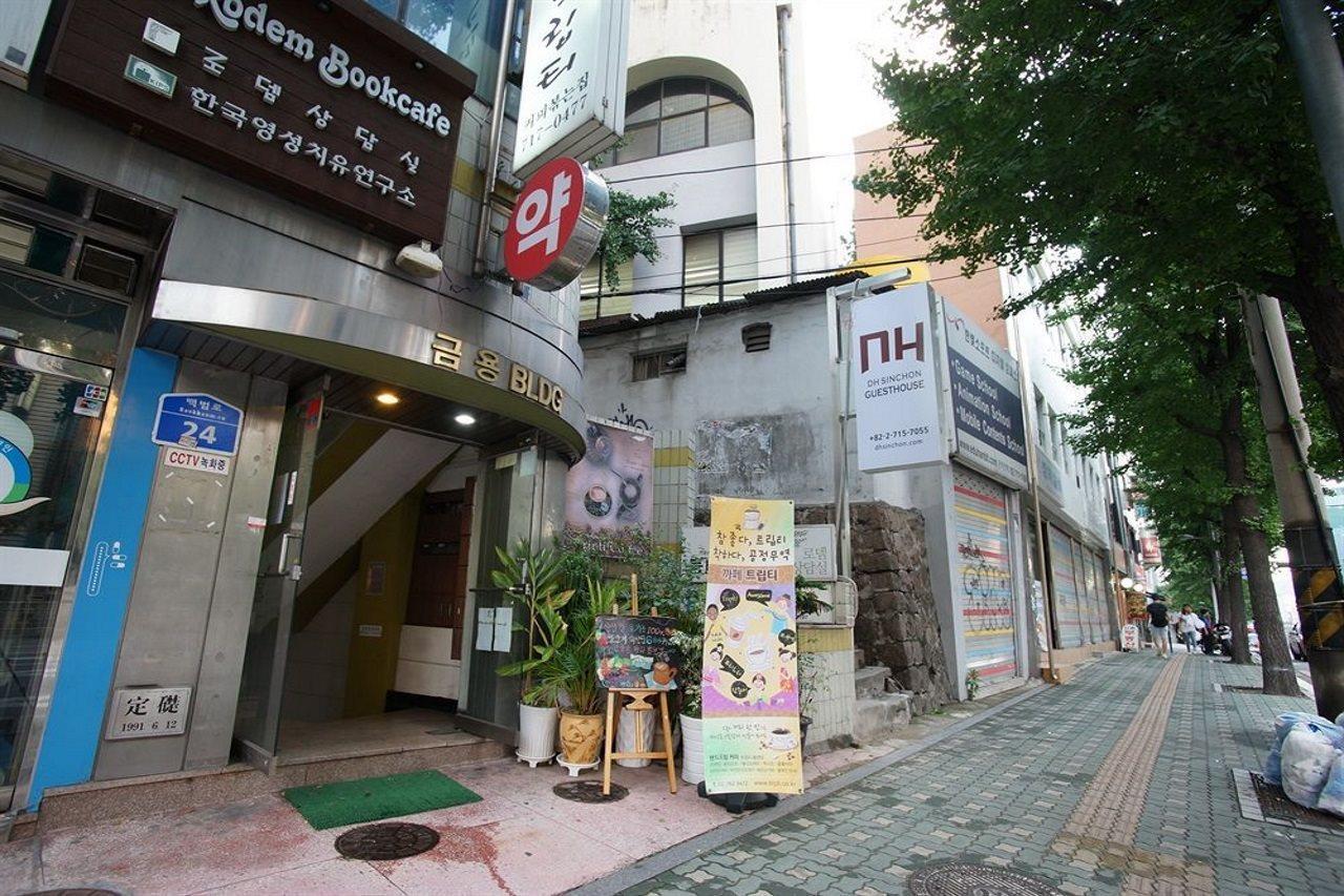 D.H Sinchon Guesthouse Seúl Exterior foto