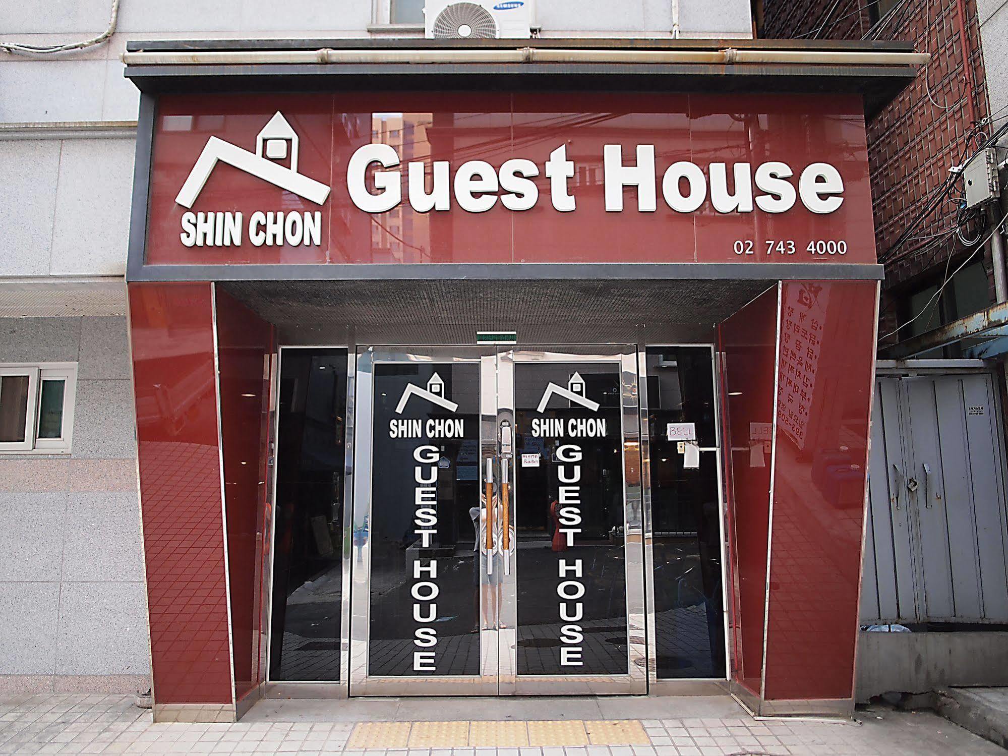 D.H Sinchon Guesthouse Seúl Exterior foto